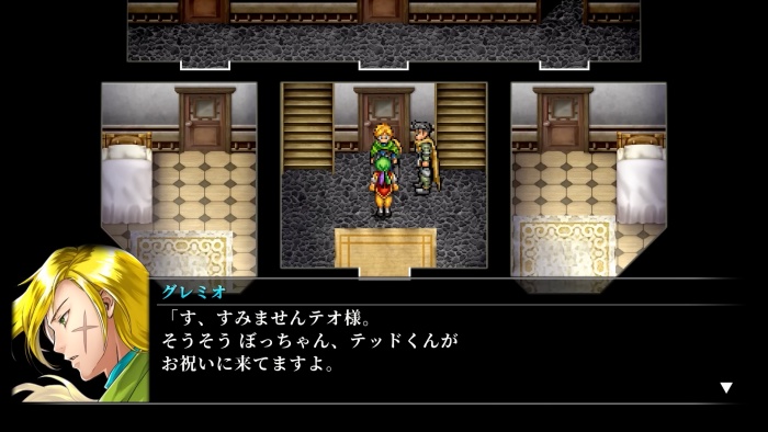 幻想水滸伝　追加要素2